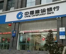 银行业不ents卡昂，保持不败(seccustf银行收费中银香港)